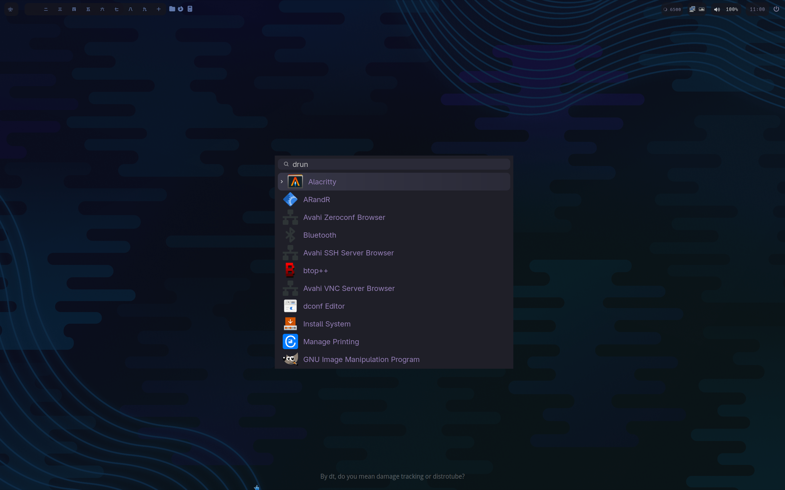 LainOS desktop screenshot: 2025.11.19