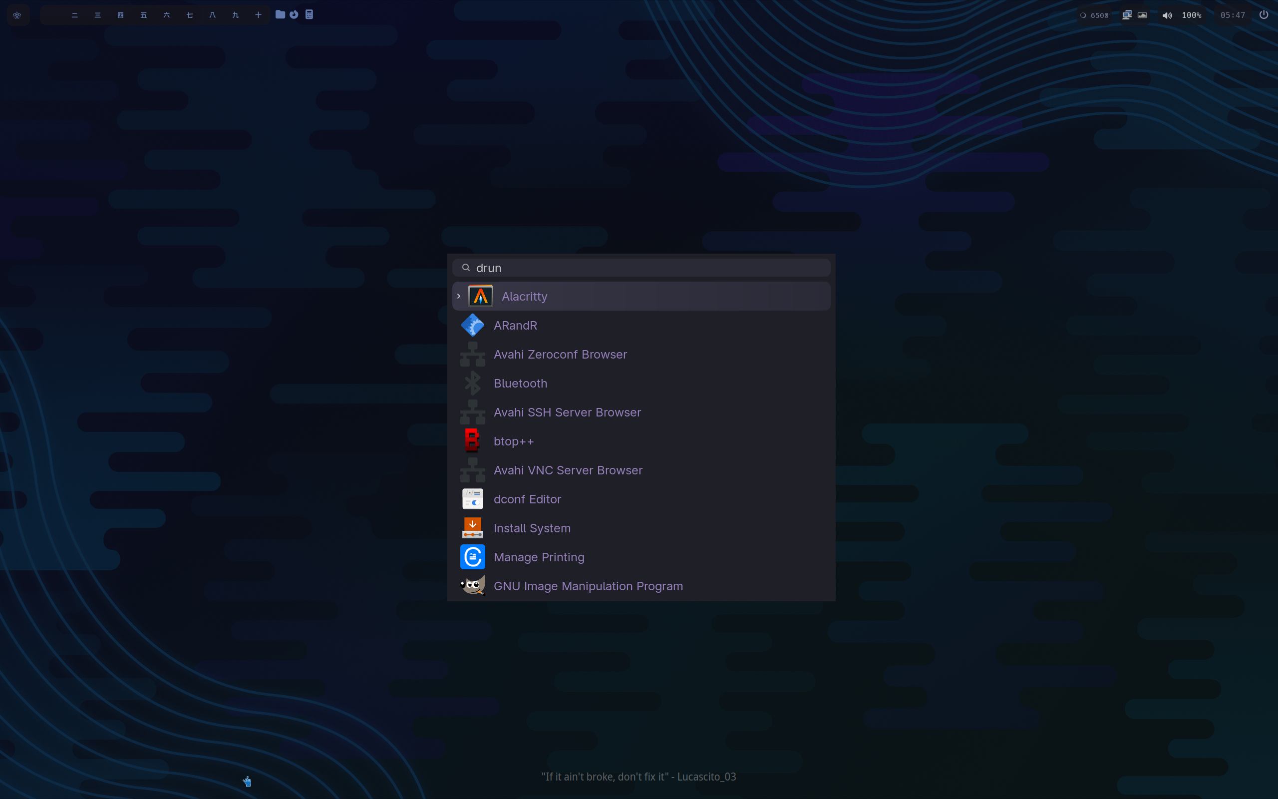 LainOS desktop screenshot: 2025.12.15