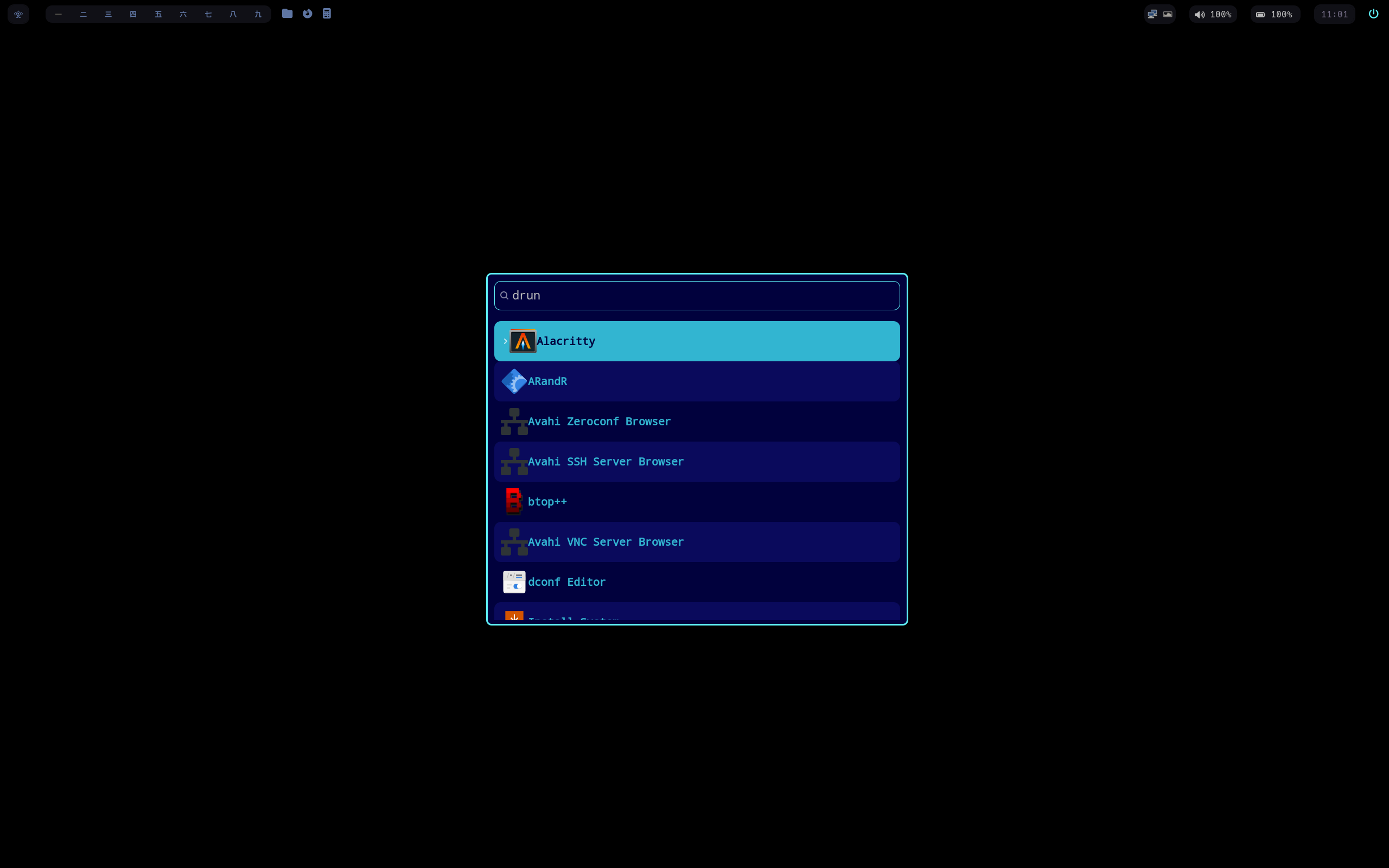 LainOS desktop screenshot: 2026.02.06