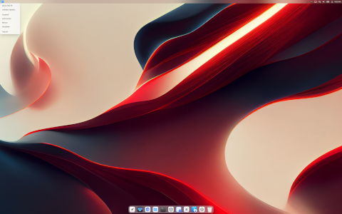 Lingmo desktop screenshot: Distribution overview