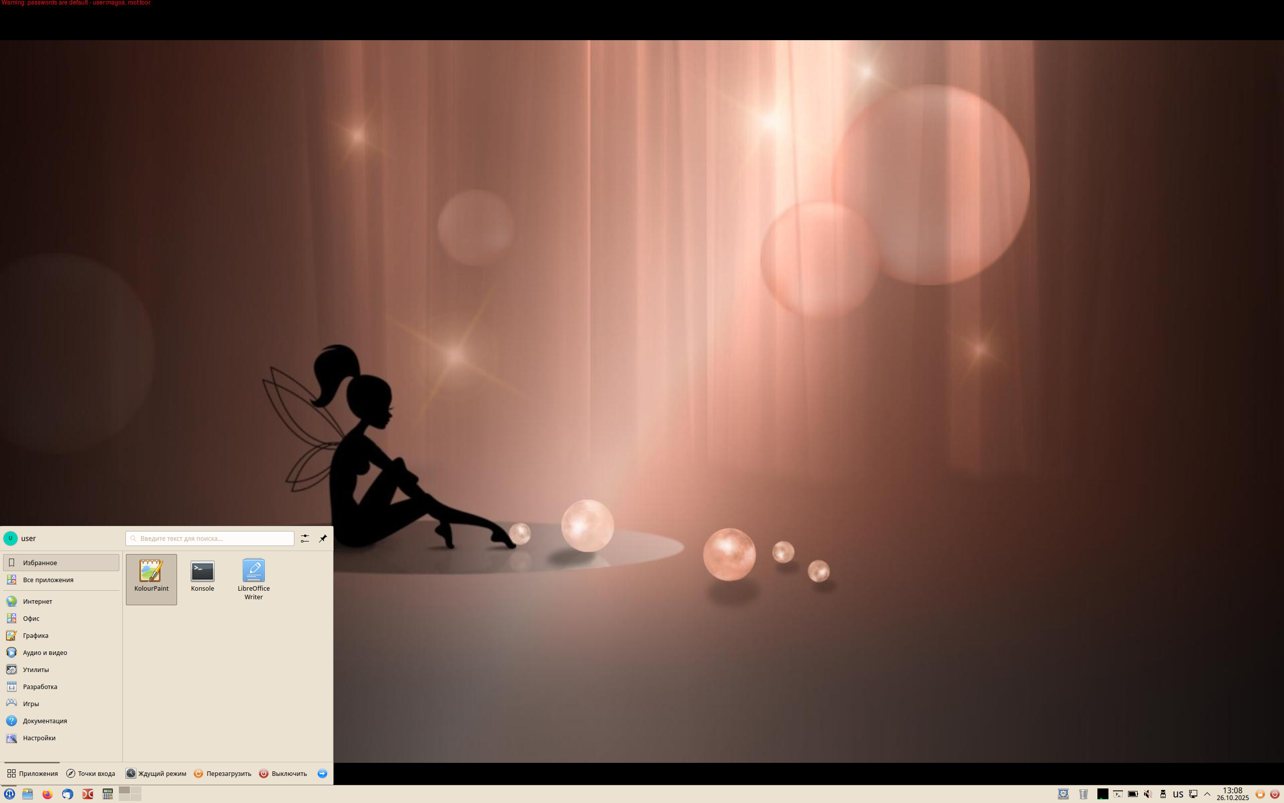 MagOS desktop screenshot: 20251024