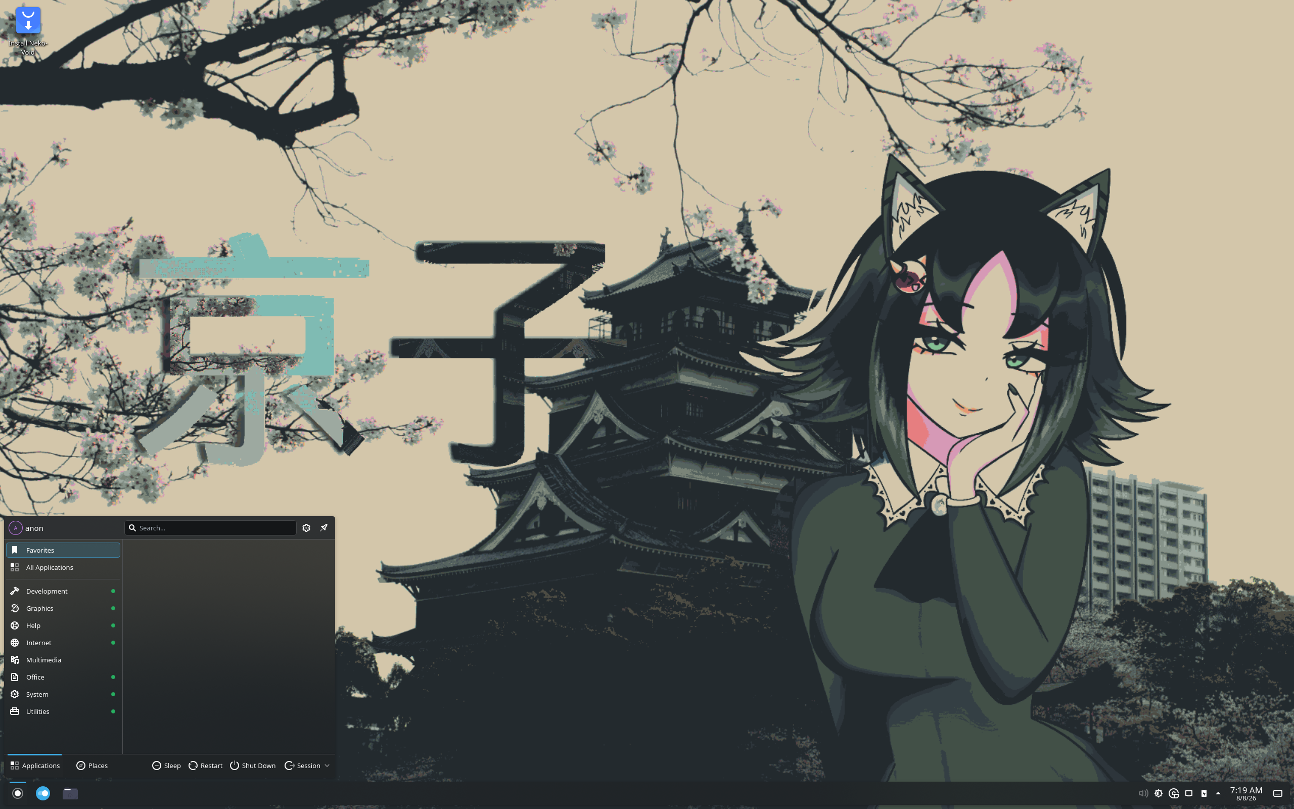 Neko-Void desktop screenshot: 20260805 kde