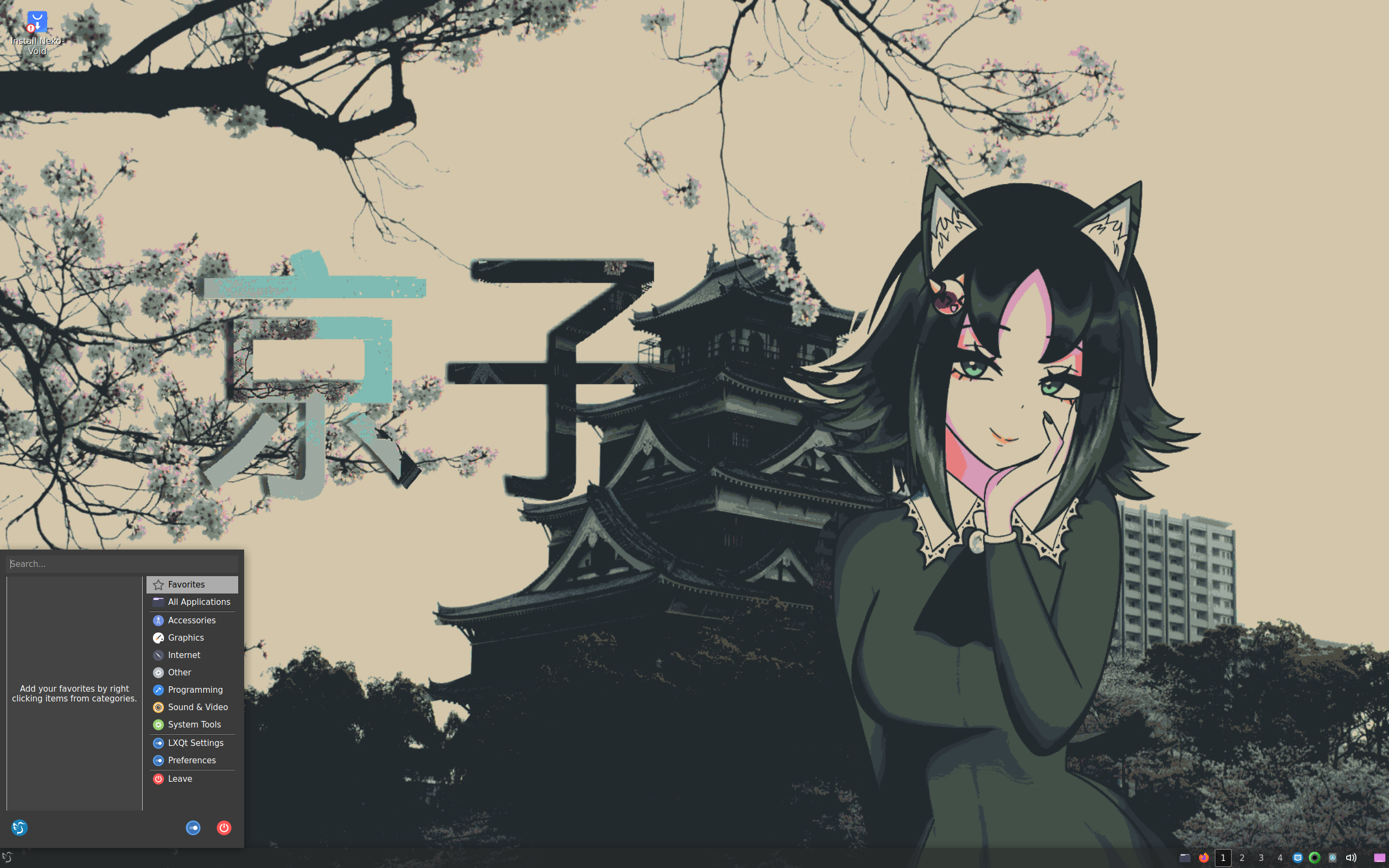Neko-Void desktop screenshot: 7.0.9 lxqt