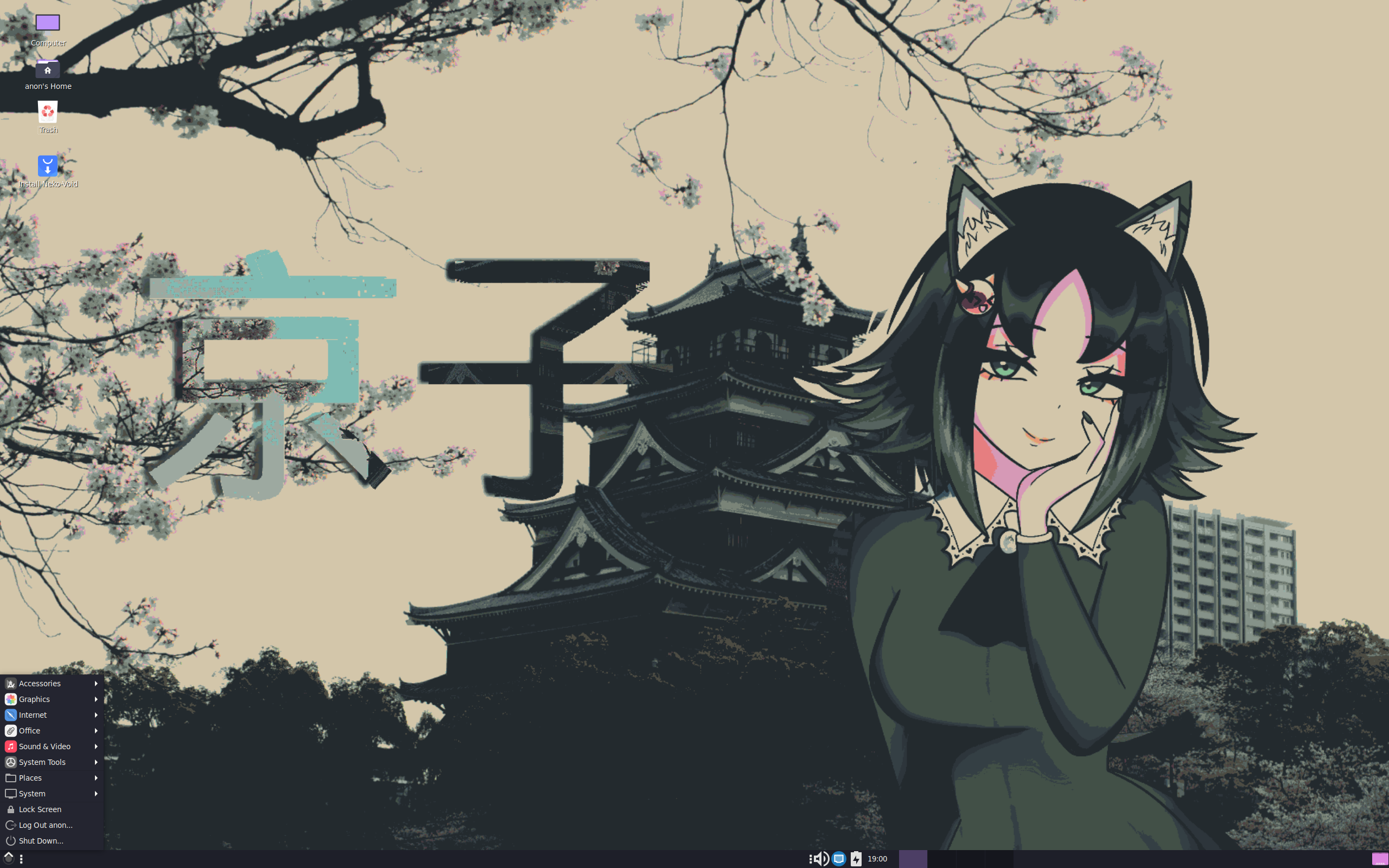 Neko-Void desktop screenshot: 7.0.9 mate