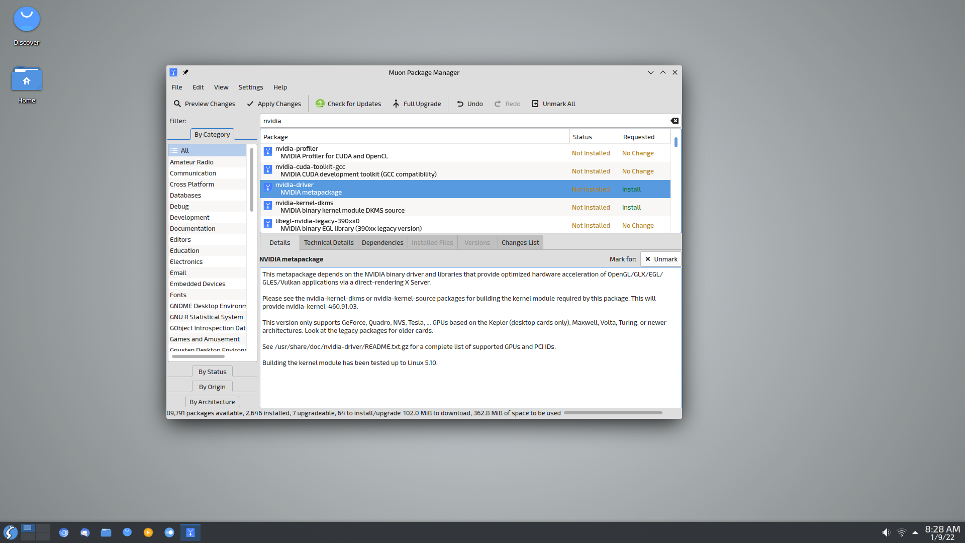 Neptune desktop screenshot: 7.0 drivers