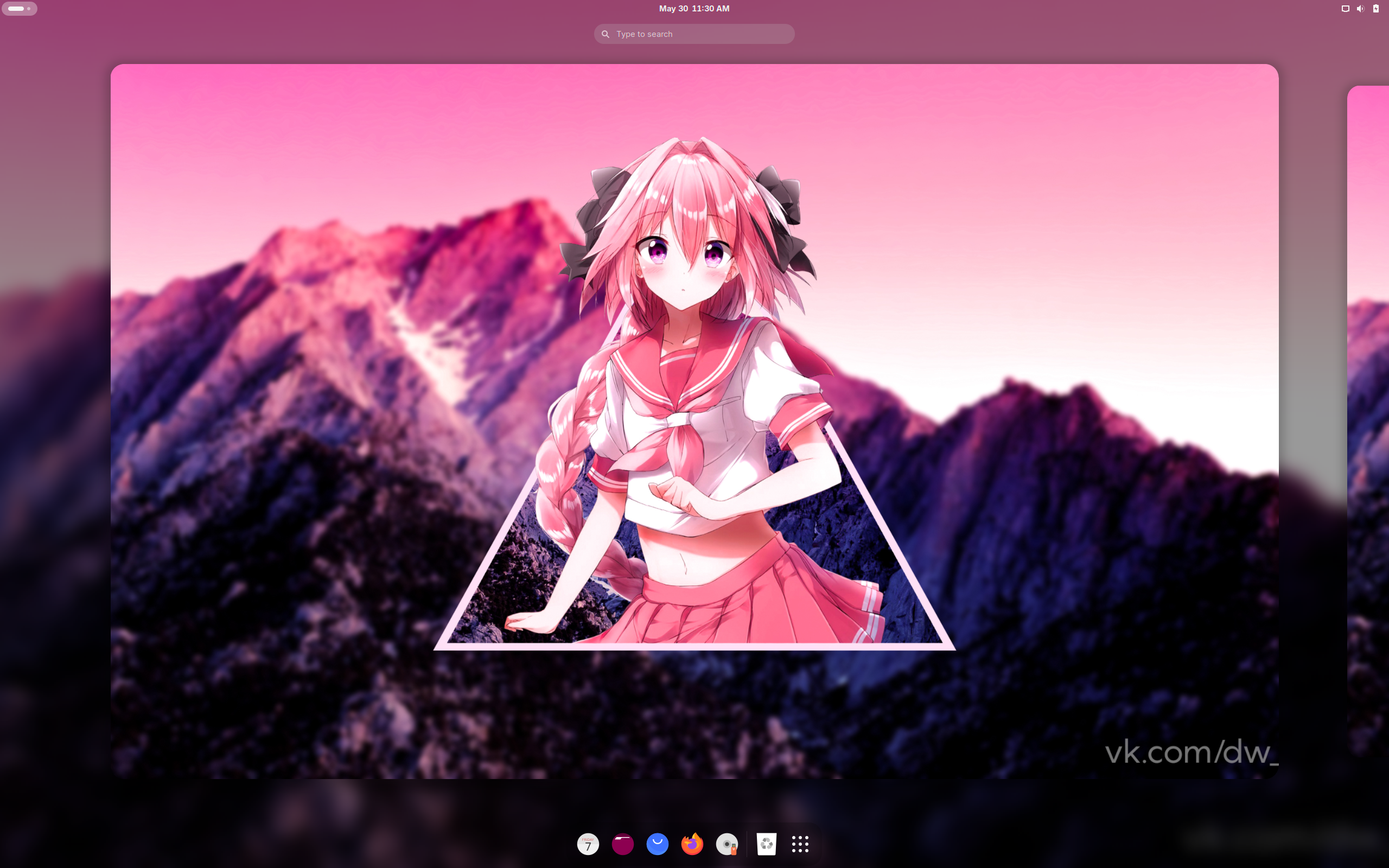Nyarch desktop screenshot: 25.04.1