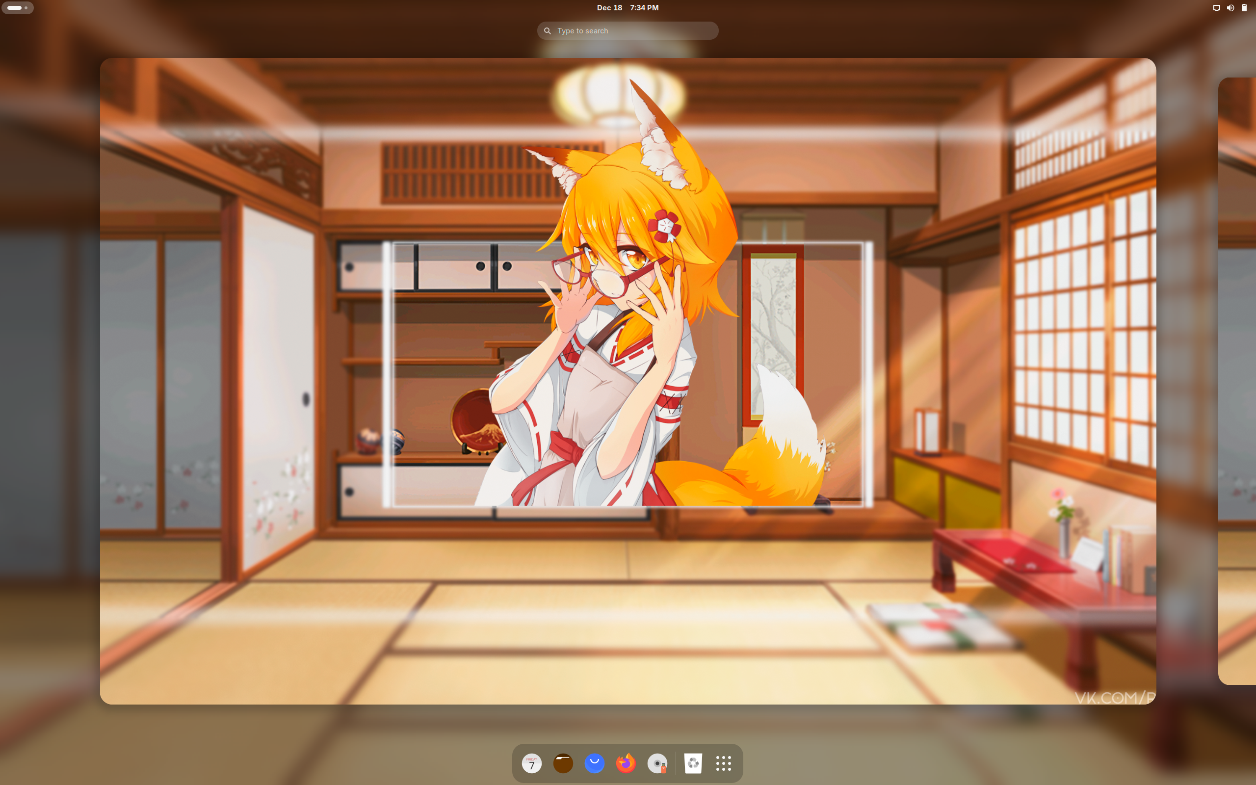 Nyarch desktop screenshot: 25.04.3