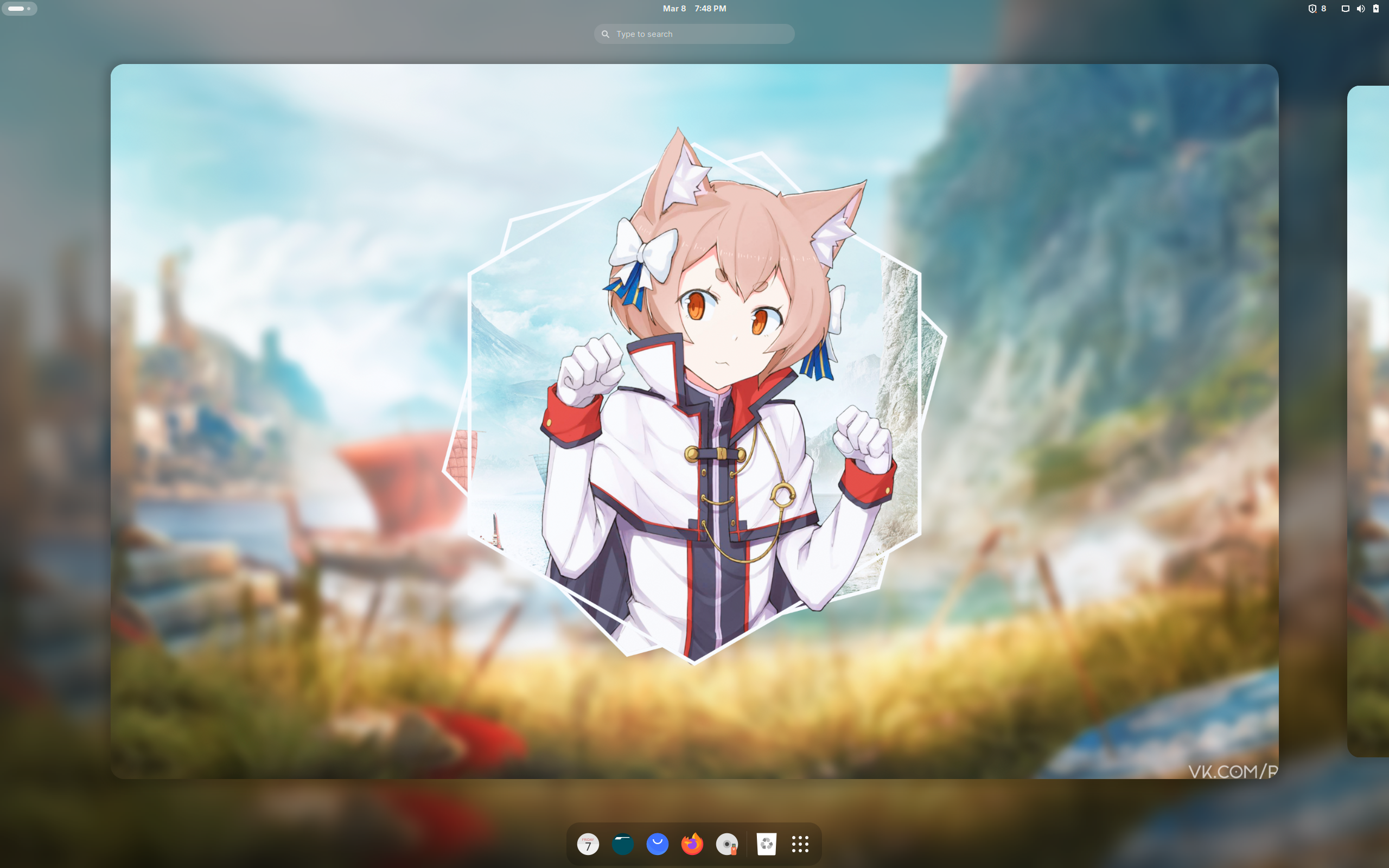 Nyarch desktop screenshot: 25.04.4