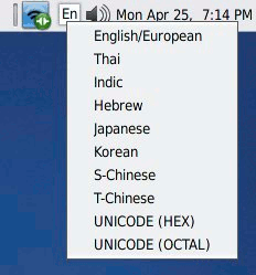 OpenIndiana desktop screenshot: 148 languages