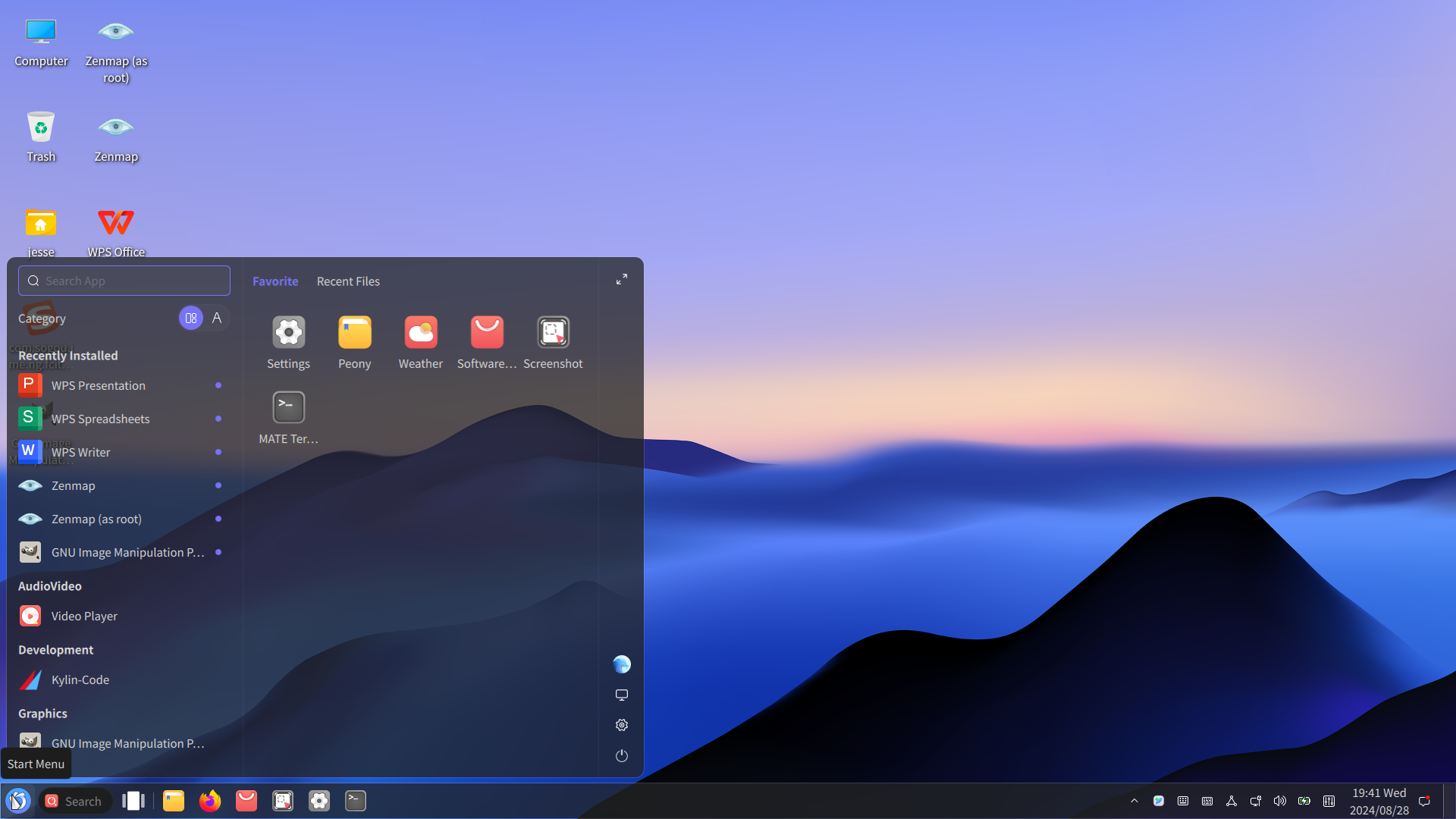 openKylin desktop screenshot: 2.0 dark