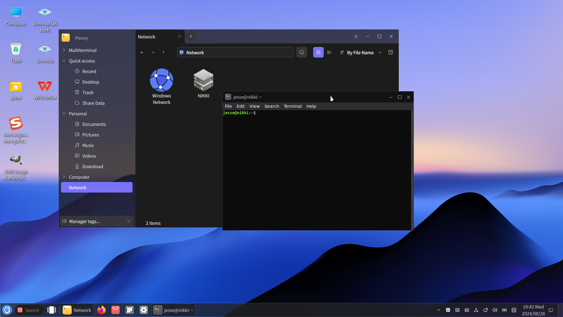 openKylin desktop screenshot: 2.0 peony