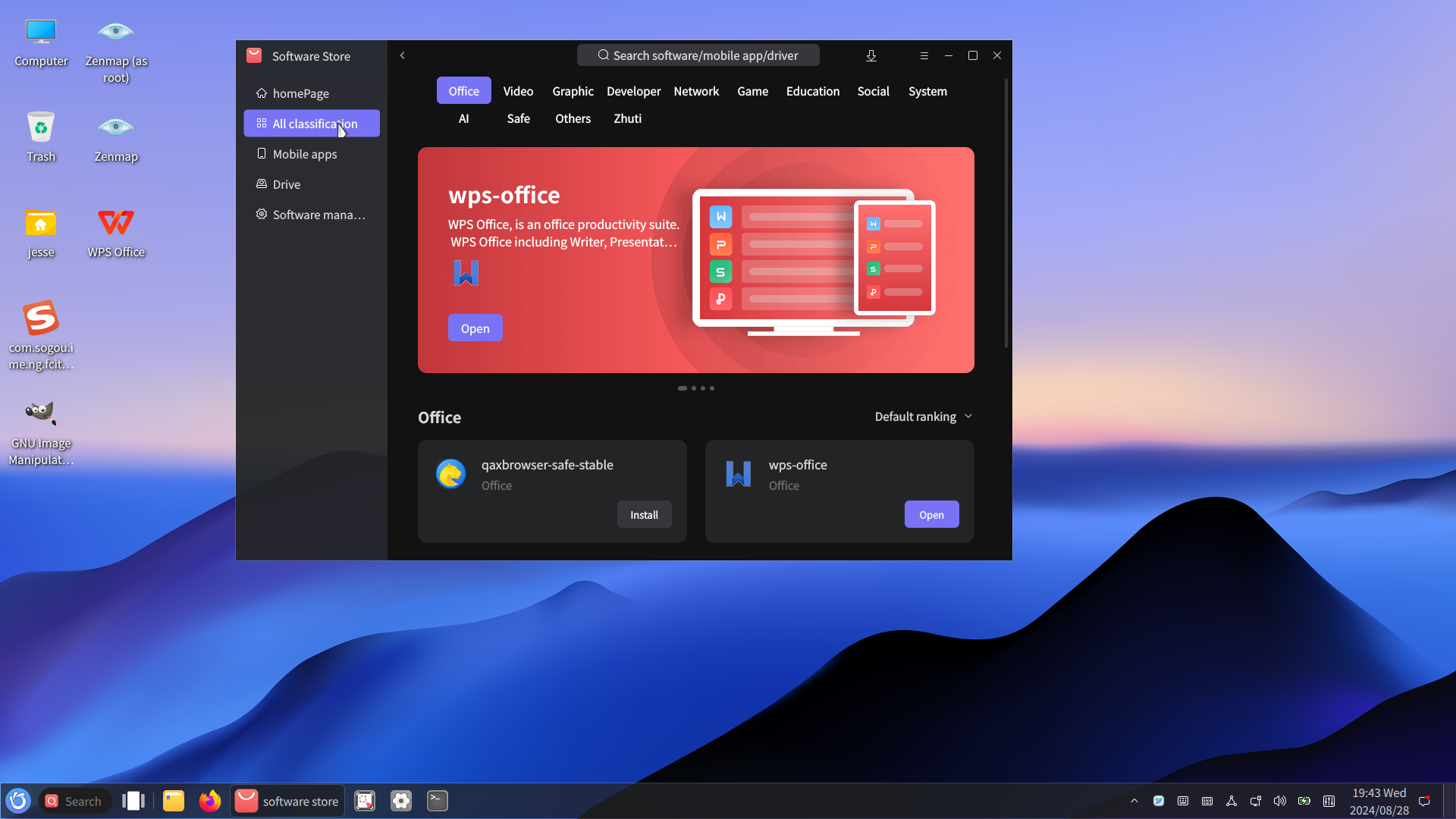 openKylin desktop screenshot: 2.0 store
