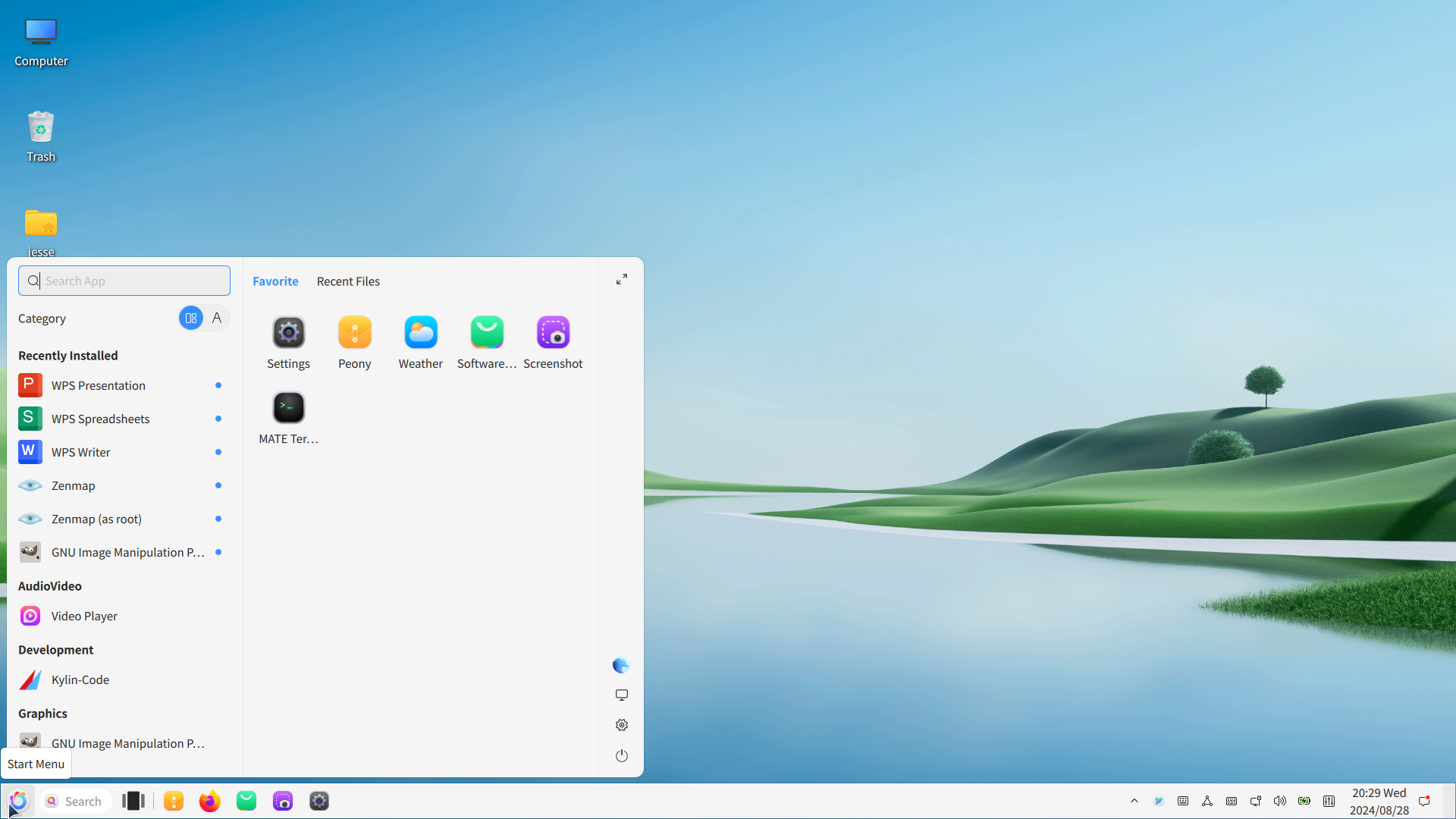 openKylin desktop screenshot: 2.0