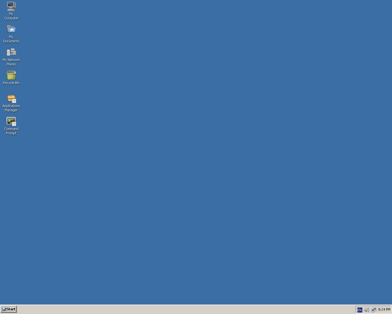 ReactOS desktop screenshot: 0.4.0 desktop