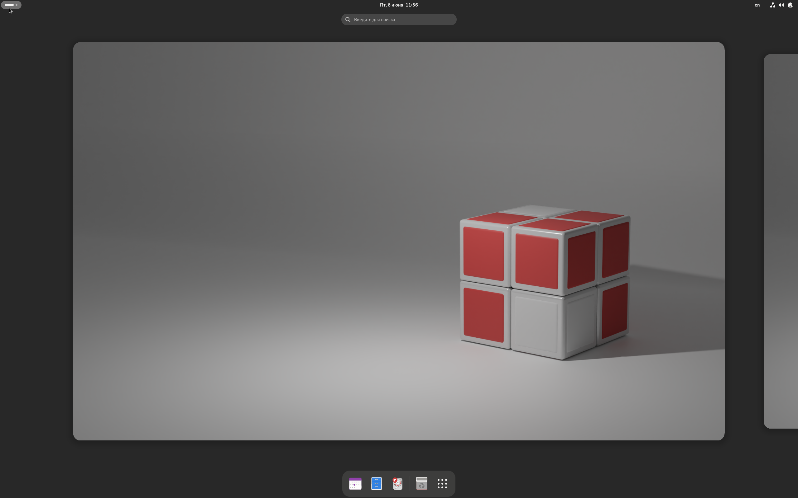 RED OS desktop screenshot: 8 20241206 gnome