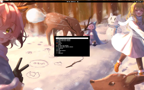RengeOS desktop screenshot: Distribution overview