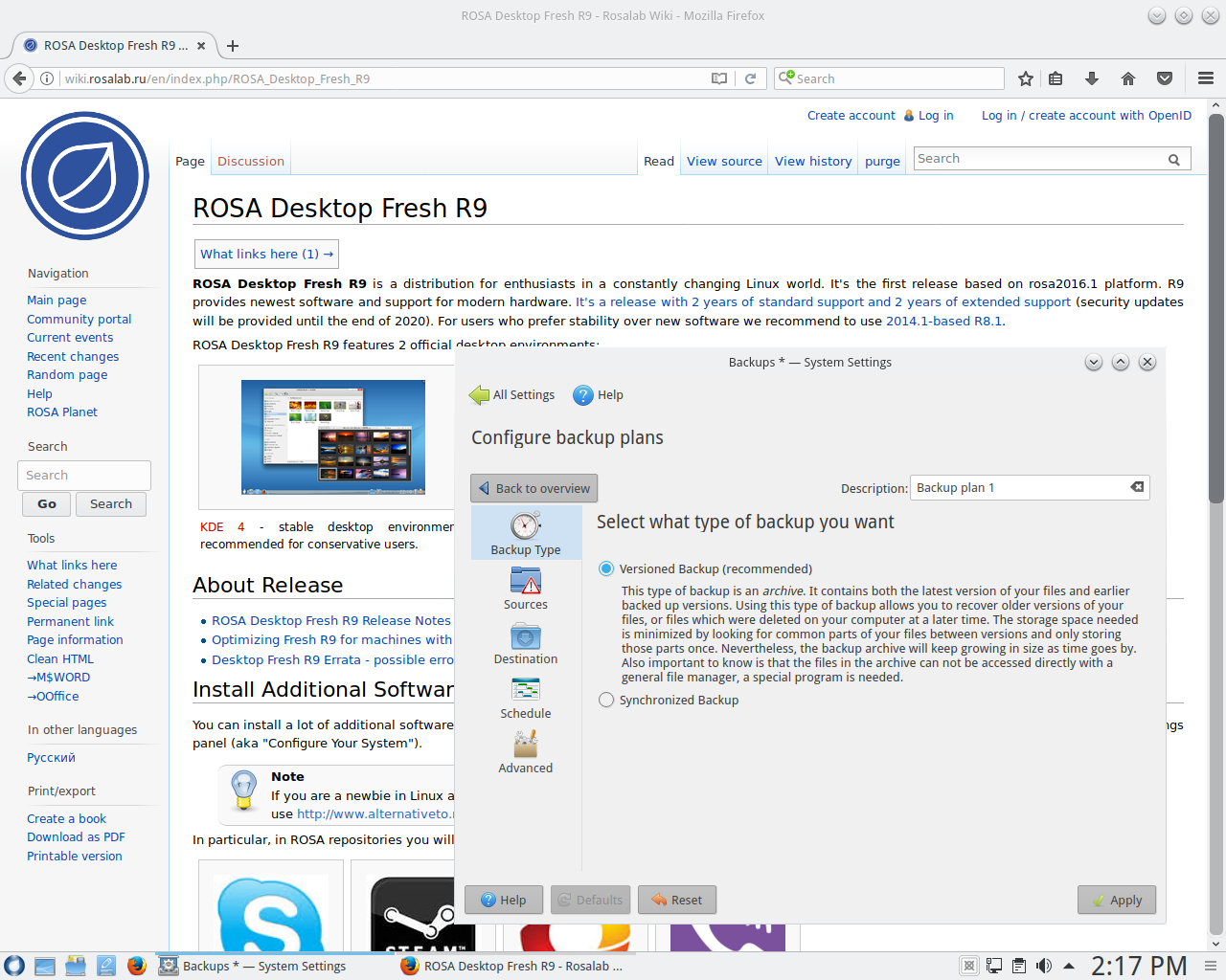ROSA desktop screenshot: r9 backups