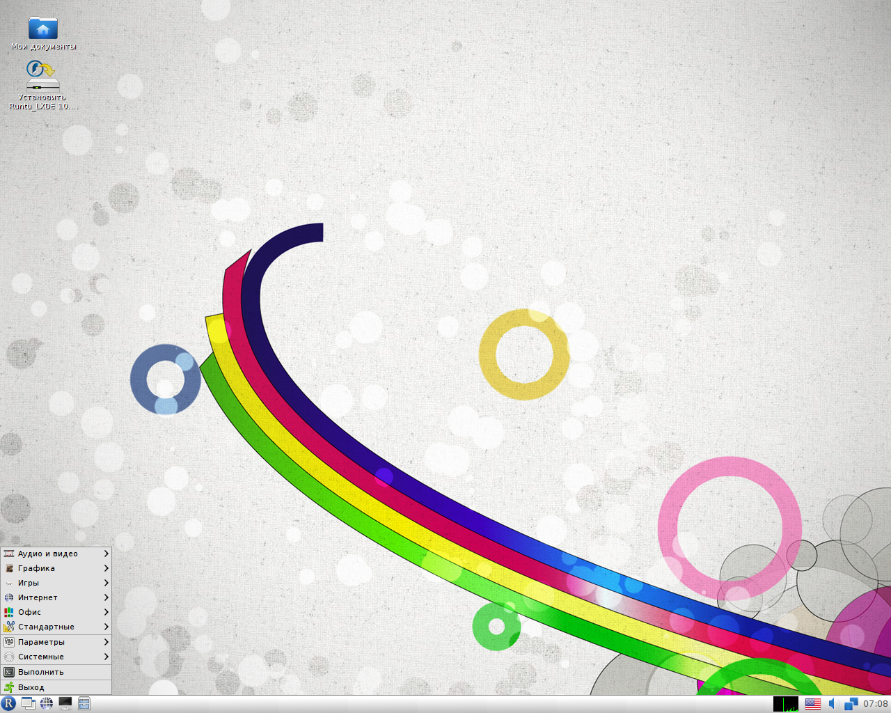 Runtu desktop screenshot: 10.04
