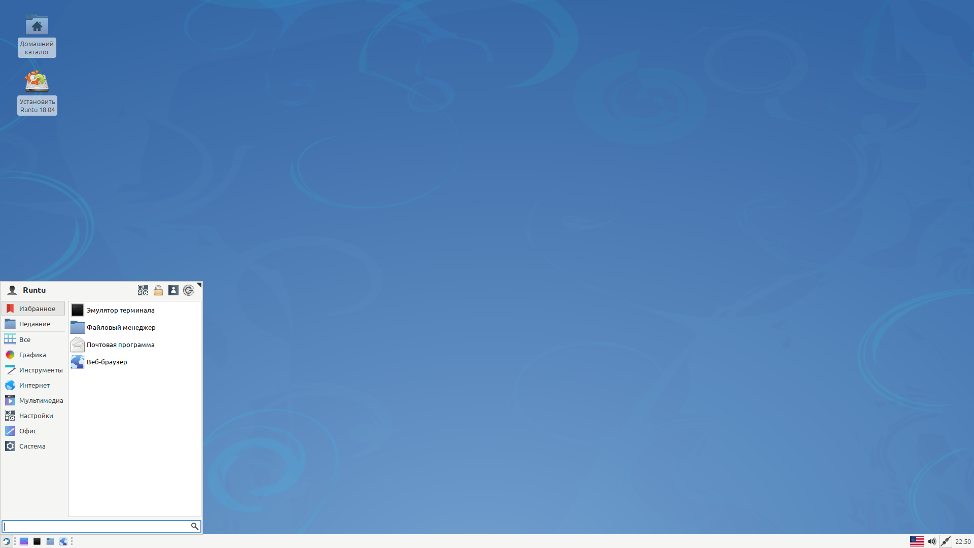 Runtu desktop screenshot: 18.04 xfce