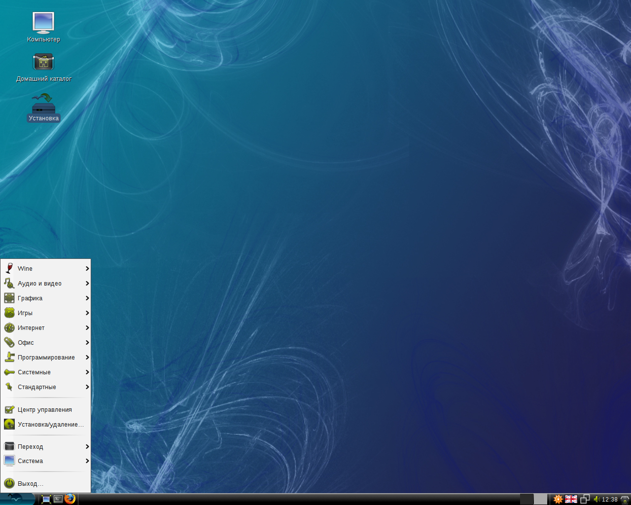 Runtu desktop screenshot: 3.0