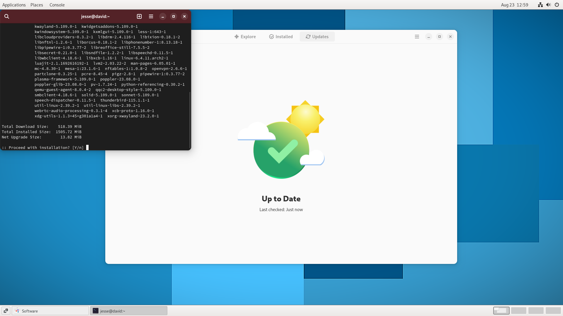 SDesk desktop screenshot: 2023.08.12 software
