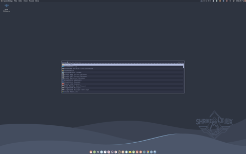 ShrikeLinux desktop screenshot: Distribution overview
