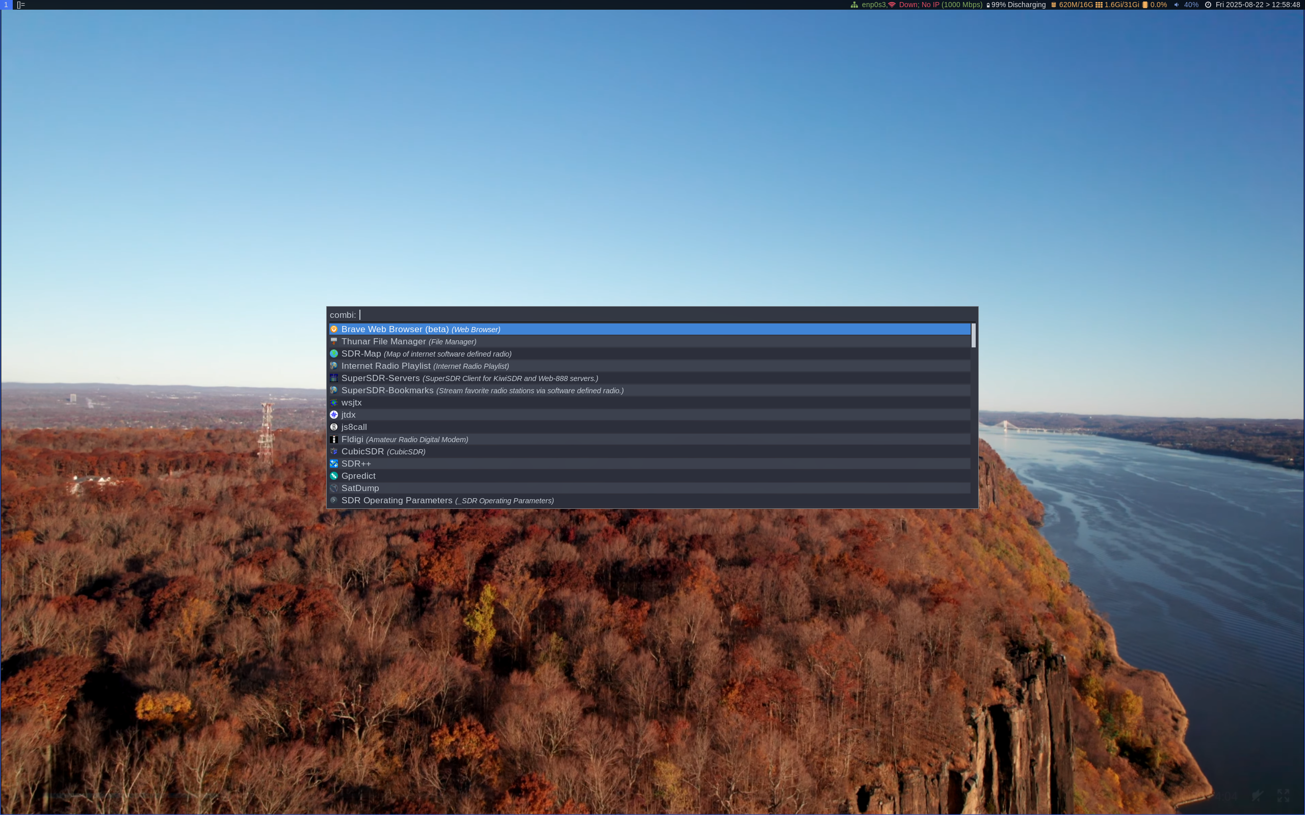 Skywave desktop screenshot: 5.8.0