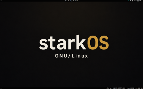starkOS desktop screenshot: Distribution overview