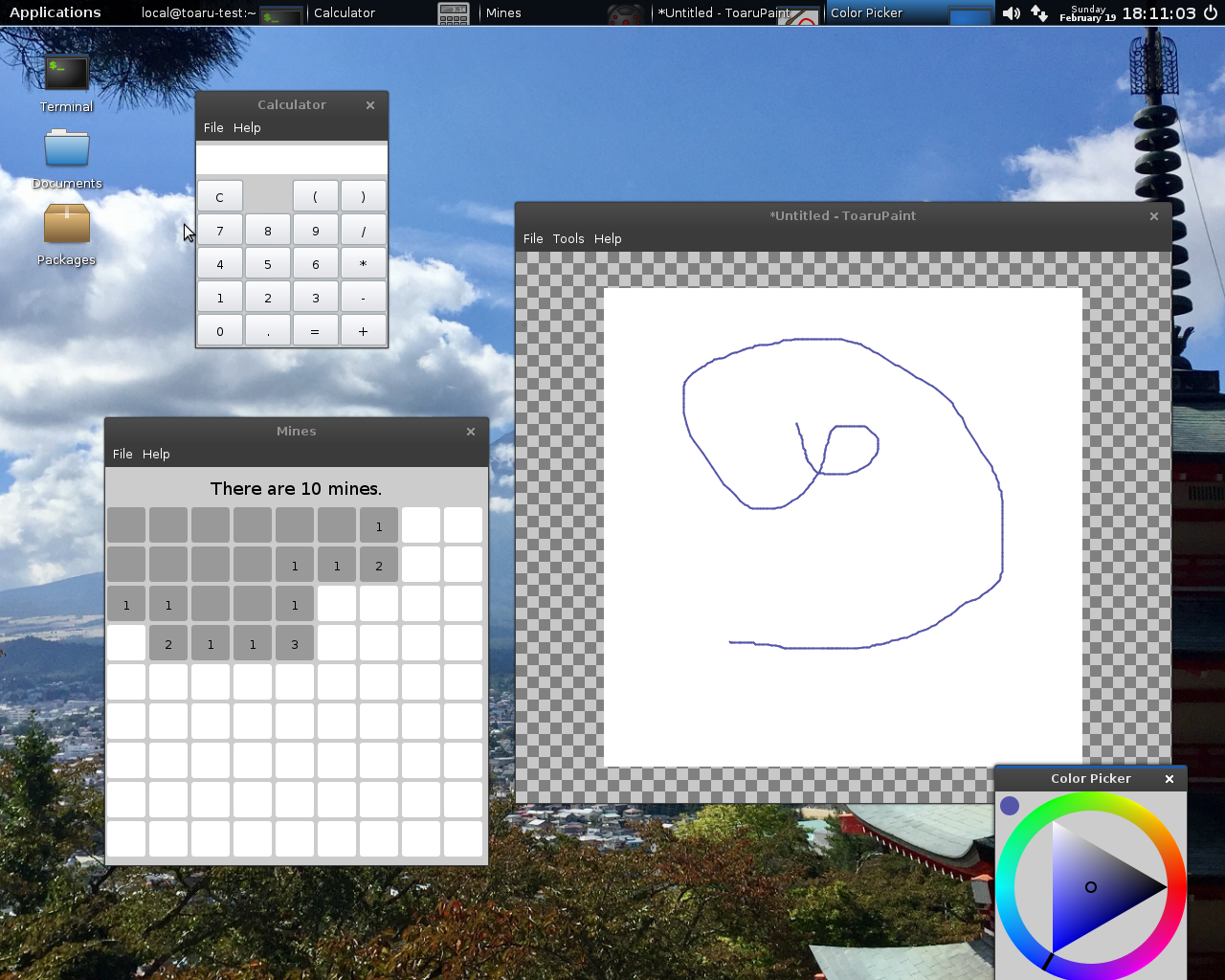ToaruOS desktop screenshot: 1.0.4 apps