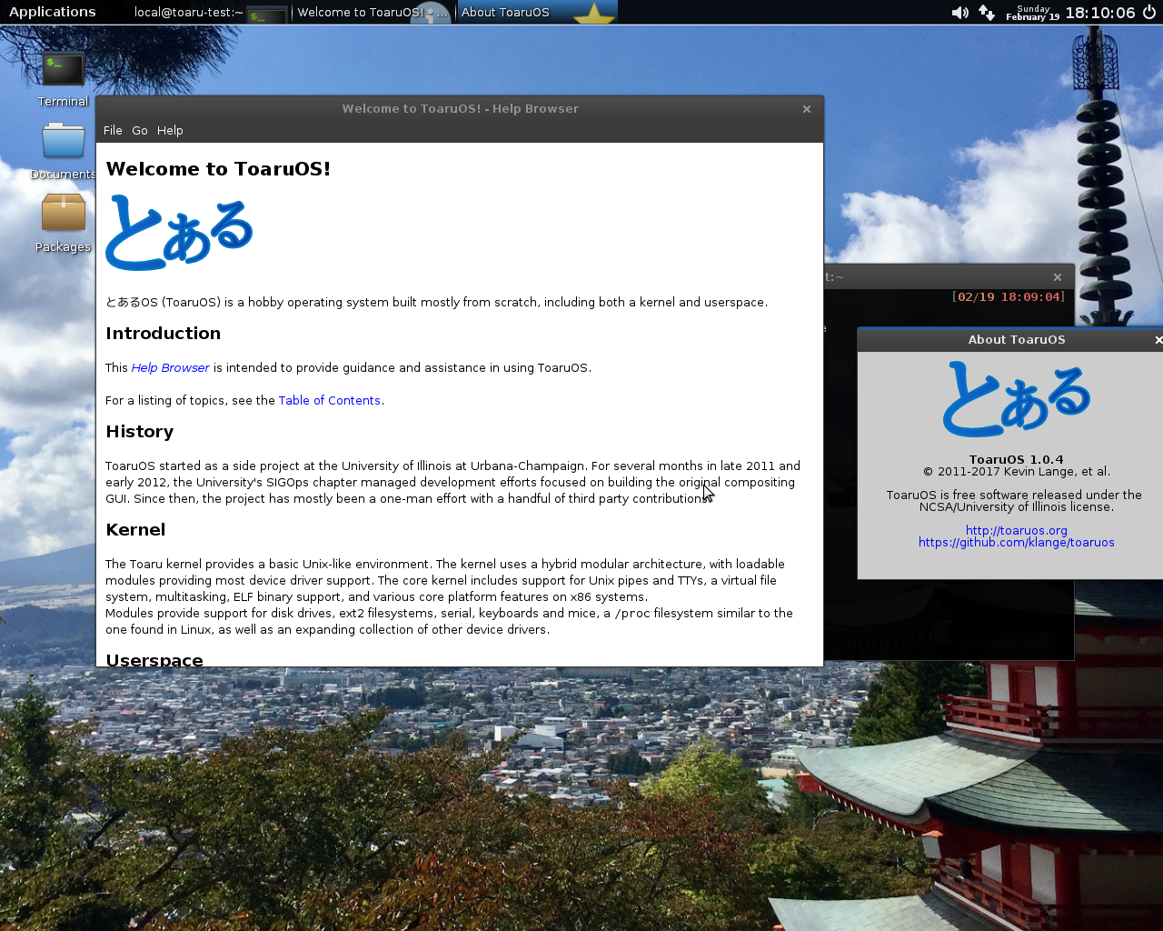 ToaruOS desktop screenshot: 1.0.4 help