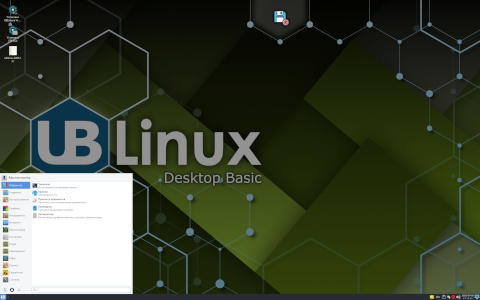 UBLinux desktop screenshot: Distribution overview