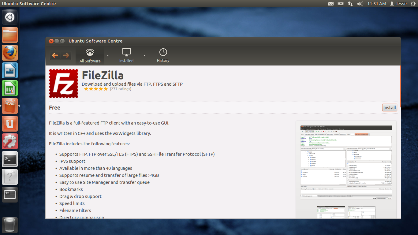 Ubuntu desktop screenshot: 12.04 software centre