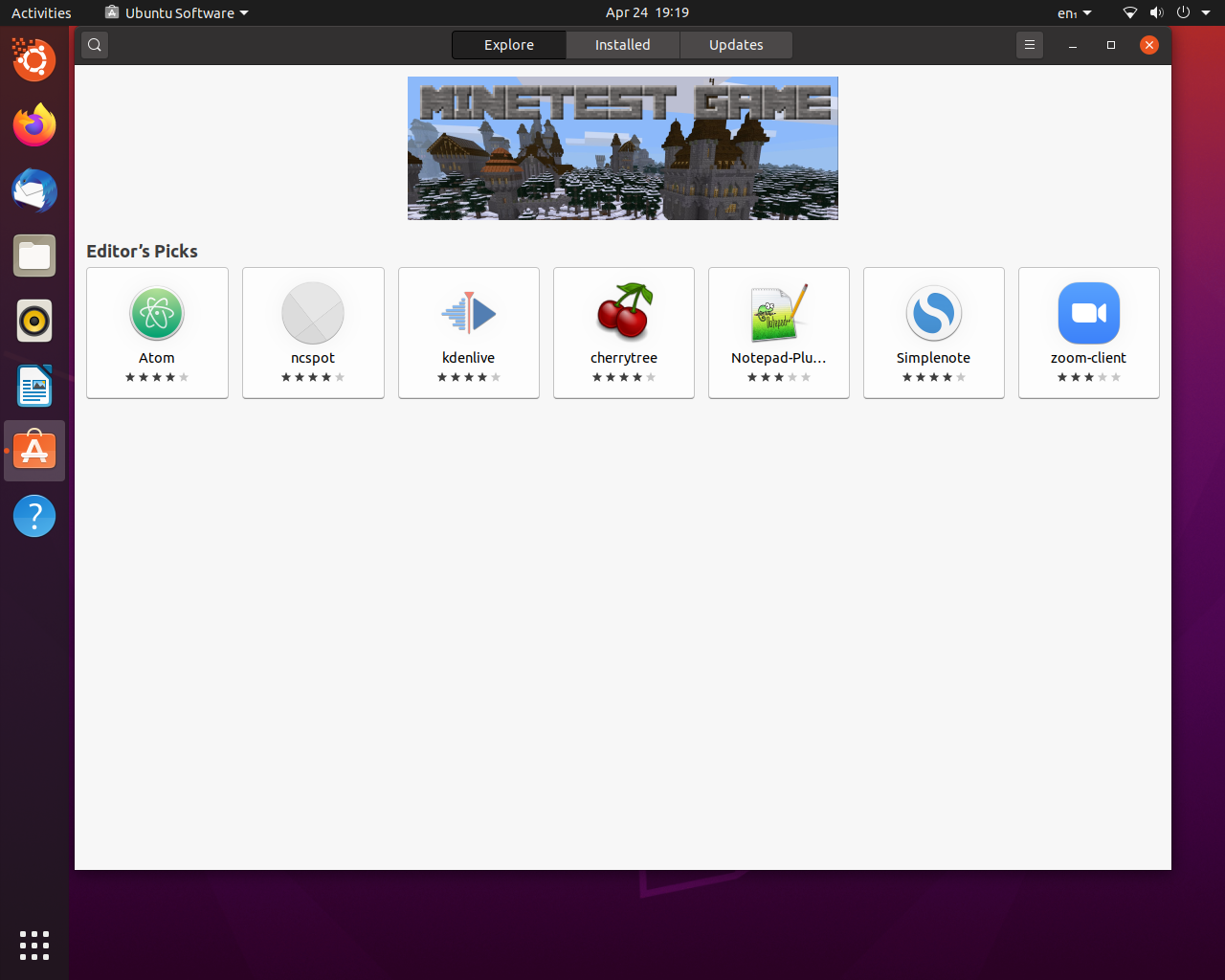 Ubuntu desktop screenshot: 20.04 software
