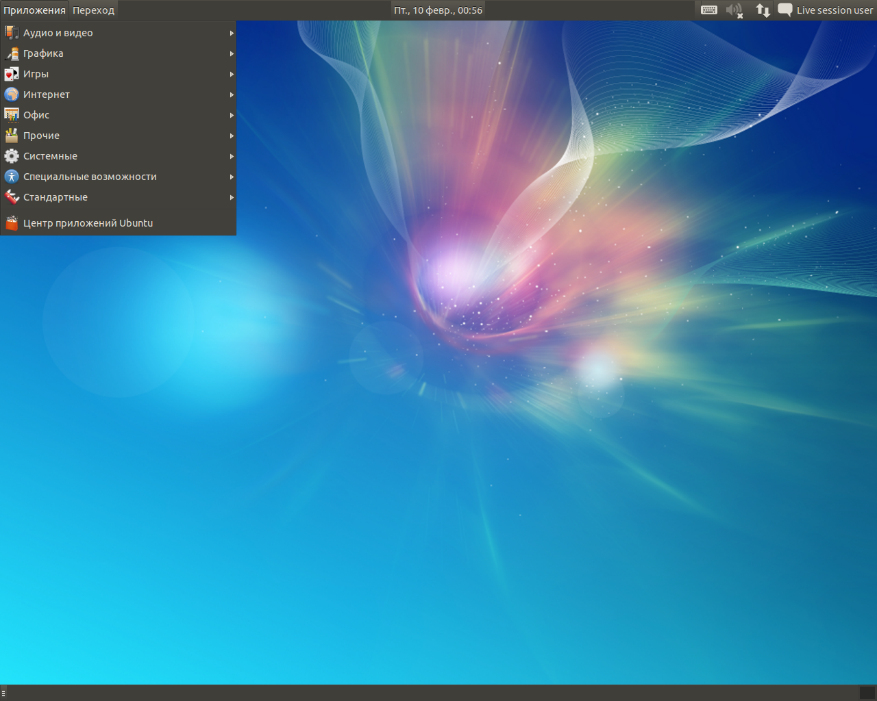 Ubuntu Pack desktop screenshot: 11.10