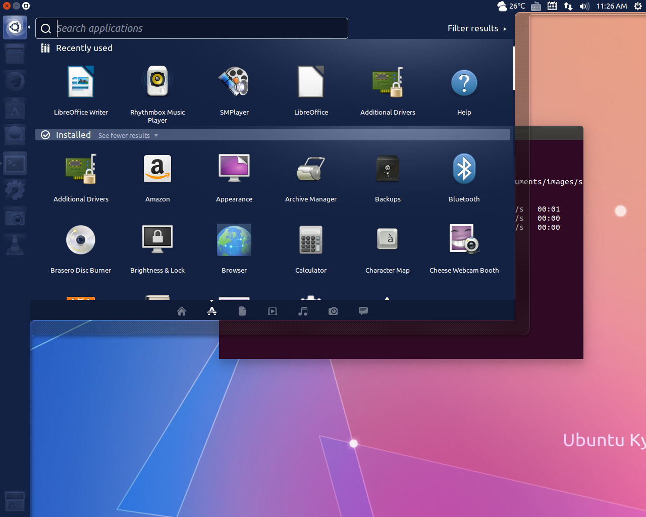 Ubuntu Kylin desktop screenshot: 14.04 dash