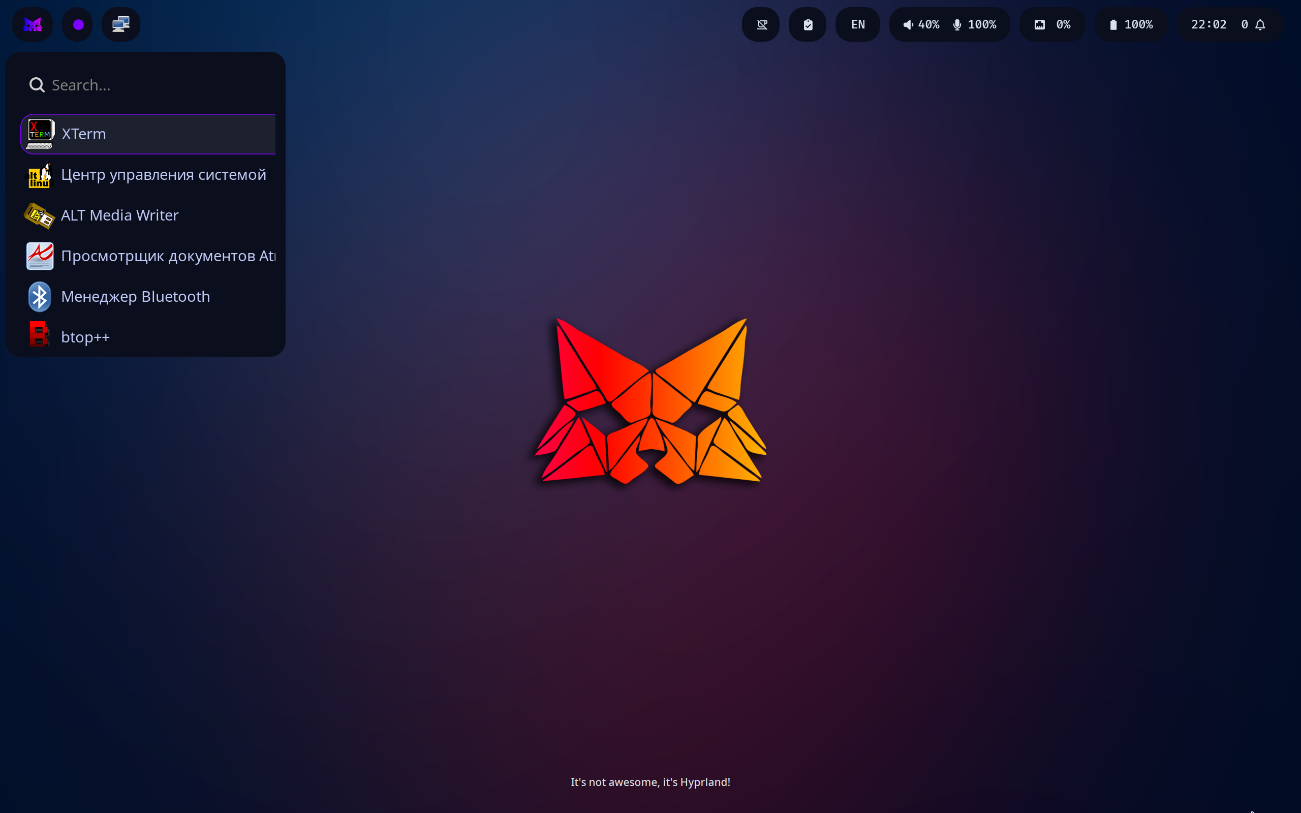 Ximper desktop screenshot: 0.9.3 hyprland